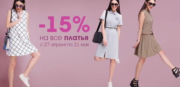 Lavela отзывы об одежде Lavela отзывы об одежде