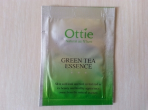 ПРОБНИК! Эссенция с зеленым чаем Green Tea Essence