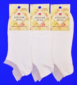 Иваново носки женские укороченные с-1417с белые с