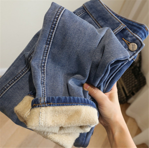 Утепленные женские джинсы