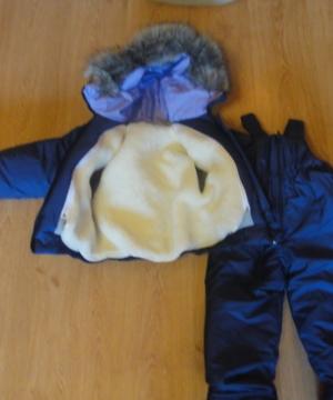 medium-Костюм зимний Куртка, жилетка и полукомбинезон