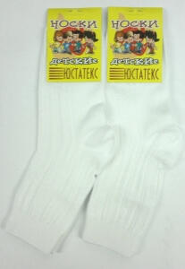 medium-Юста носки детские 3с18 белые