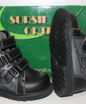 medium-Сурсил-орто демисезонные ботинки