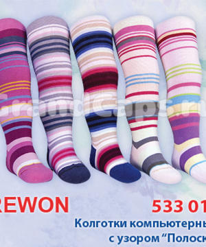 medium-Rewon (колготки детские)