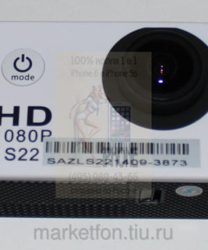 medium-Экшн-камера Subini S22