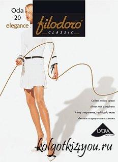 medium-FILODORO Oda 20 Elegance