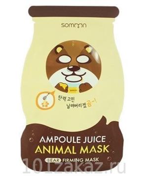 medium-Ампульная маска для упругости кожи (медведь)