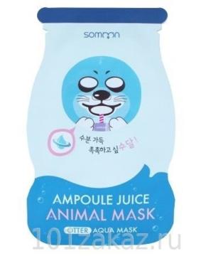 medium-Ампульная маска увлажняющая (тюлень)