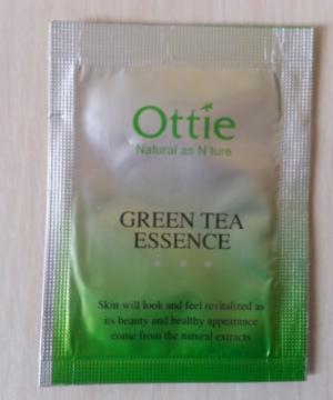 medium-ПРОБНИК! Эссенция с зеленым чаем Green Tea Essence