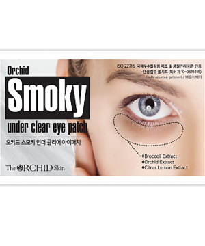 medium-Патчи для кожи вокруг глаз Smoky Under Clear Eye P