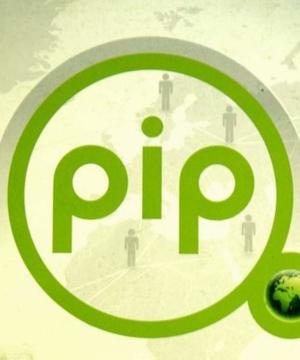 medium-Pip - Натуральные Моющие Средства, Косметика И Сре