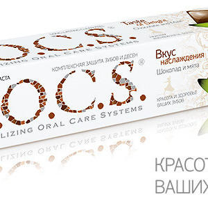 medium-ROCS шоколад и мята