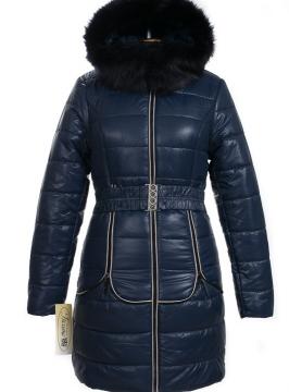 medium-Куртка зимняя (Синтепон 350) Плащевка Темно-синий