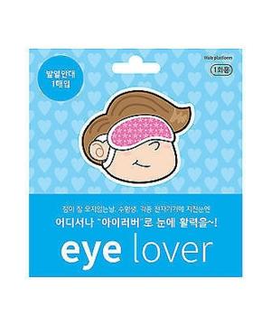 medium-Расслабляющая паровая маска для области глаз Eye L