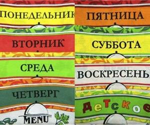medium-Тд «лен Поволжья-4» Текстильные Изделия Из Льна.