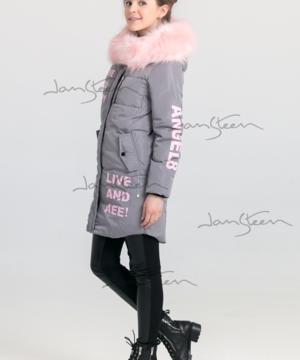 medium-Пальто, пуховики, комбинезоны, куртки