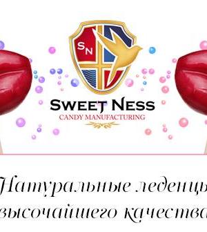 medium-Sweets4-леденцы-3