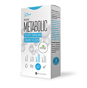 medium-Метаболик активатор обмена веществ, худей за 25 дн