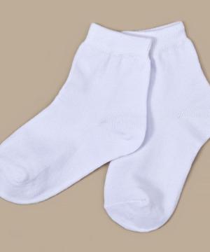 medium-Носки  DANNI Happy socks