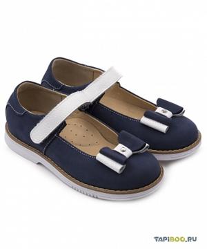 medium-Tapiboo - отменная детская обувь высокого класса