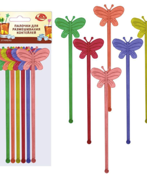 medium-Набор палочек для размешивания коктейлей "Бабочки"
