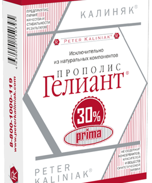 medium-Прополис Гелиант 30% «Prima»
