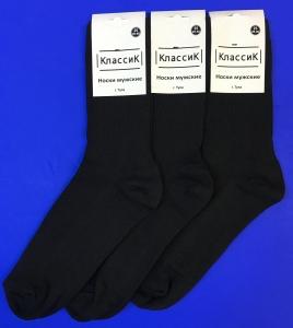 medium-Тула Классик носки мужские со слабой резинкой с-40