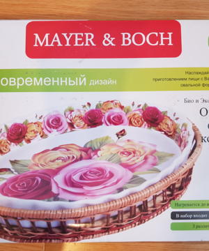 medium-Форма для запекания Mayer&Boch р-р 33х23х5 см