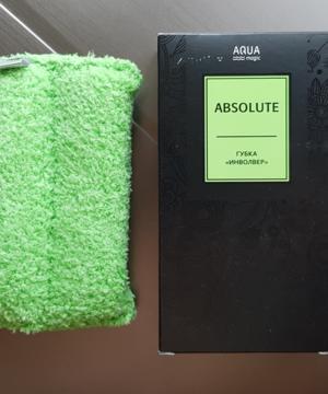 medium-Губка «Инволвер» Aquamagic Absolute зеленая