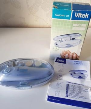 medium-Набор для маникюра и педикюра Vitek VT-2207 Compac
