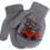 smallВарежки (рукавички) демисезонные на 2-3 года